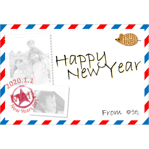 年賀メールが誰でも簡単に作成・配信できる 顧客導入数シェアNo.1※のメール配信サービス「ブラストメール」が2024年版ビジネス向けの年賀状テンプレートをリリース株式会社ラクスライトクラウドのプレスリリース