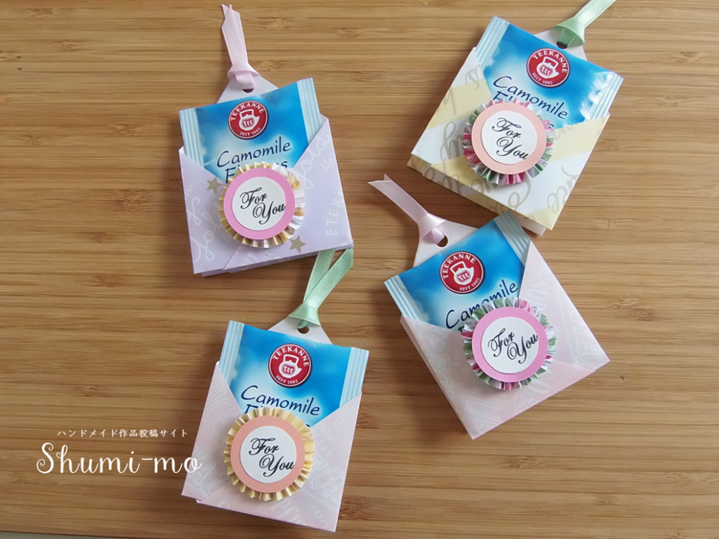 ダイソーのシールとバッグを使ってプチギフトのラッピング毎日ロマンティックウェディングな暮らし