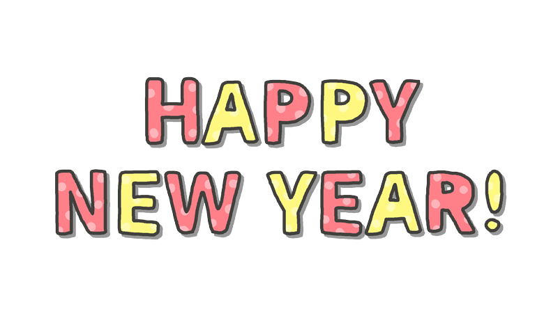 HAPPY NEW YEAR ハッピーニューイヤー 文字素材のイラスト素材70539804- PIXTA