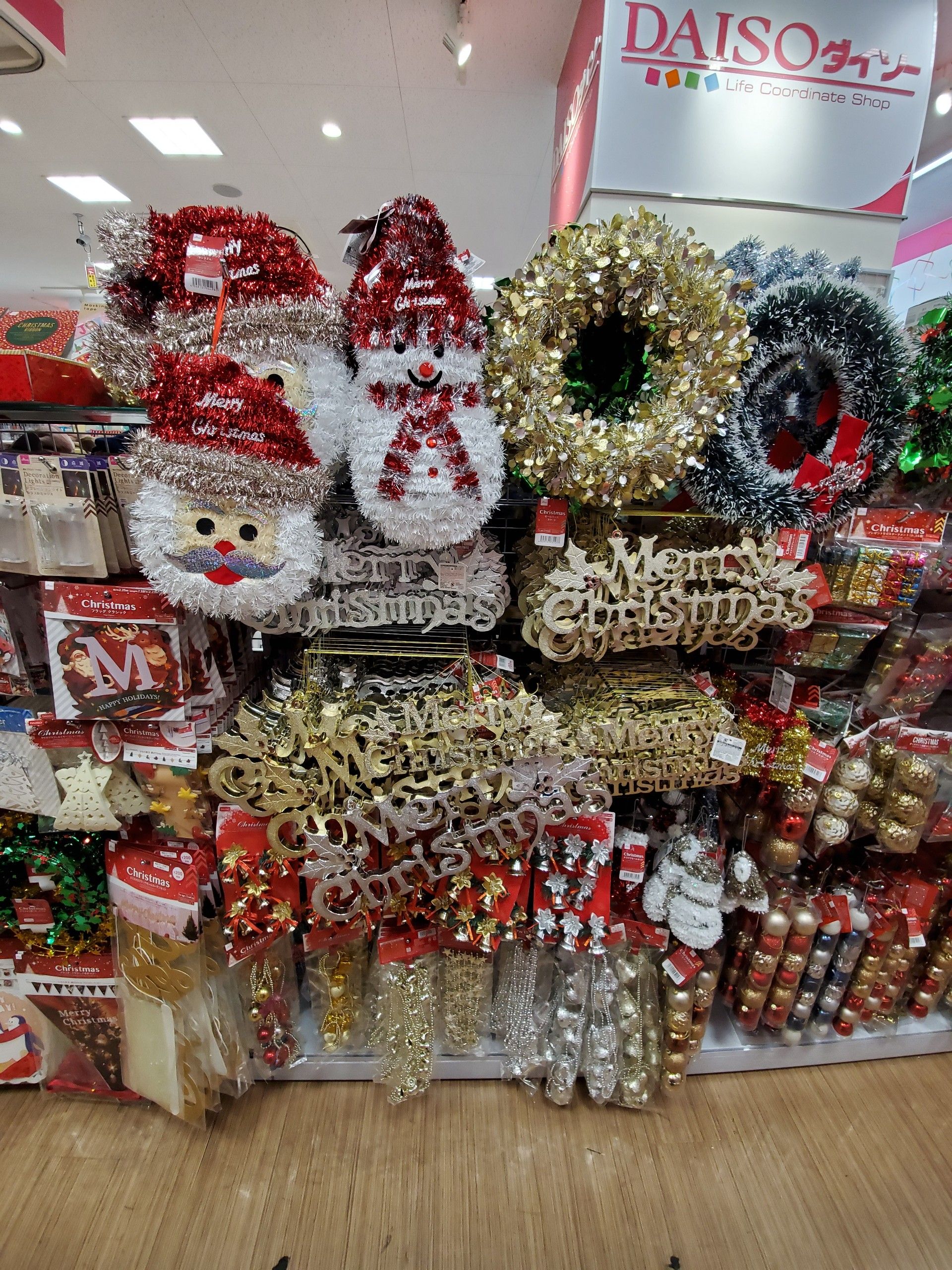2024 ダイソーのクリスマスグッズ25選 !オーナメント＆置物やディズニーなどおすすめ特集ワタシト