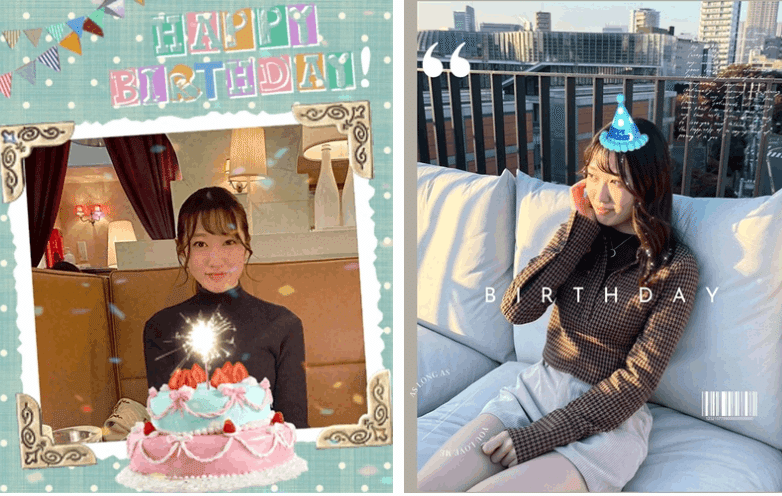 インスタのかわいい誕生日ストーリーの作り方 │ おしゃれな加工テクをご紹介4ページRay レイ