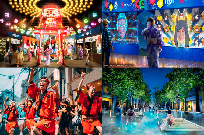 関東の夏祭り2025屋台・イベントなど人気のお祭り日程一覧 トラベルコ