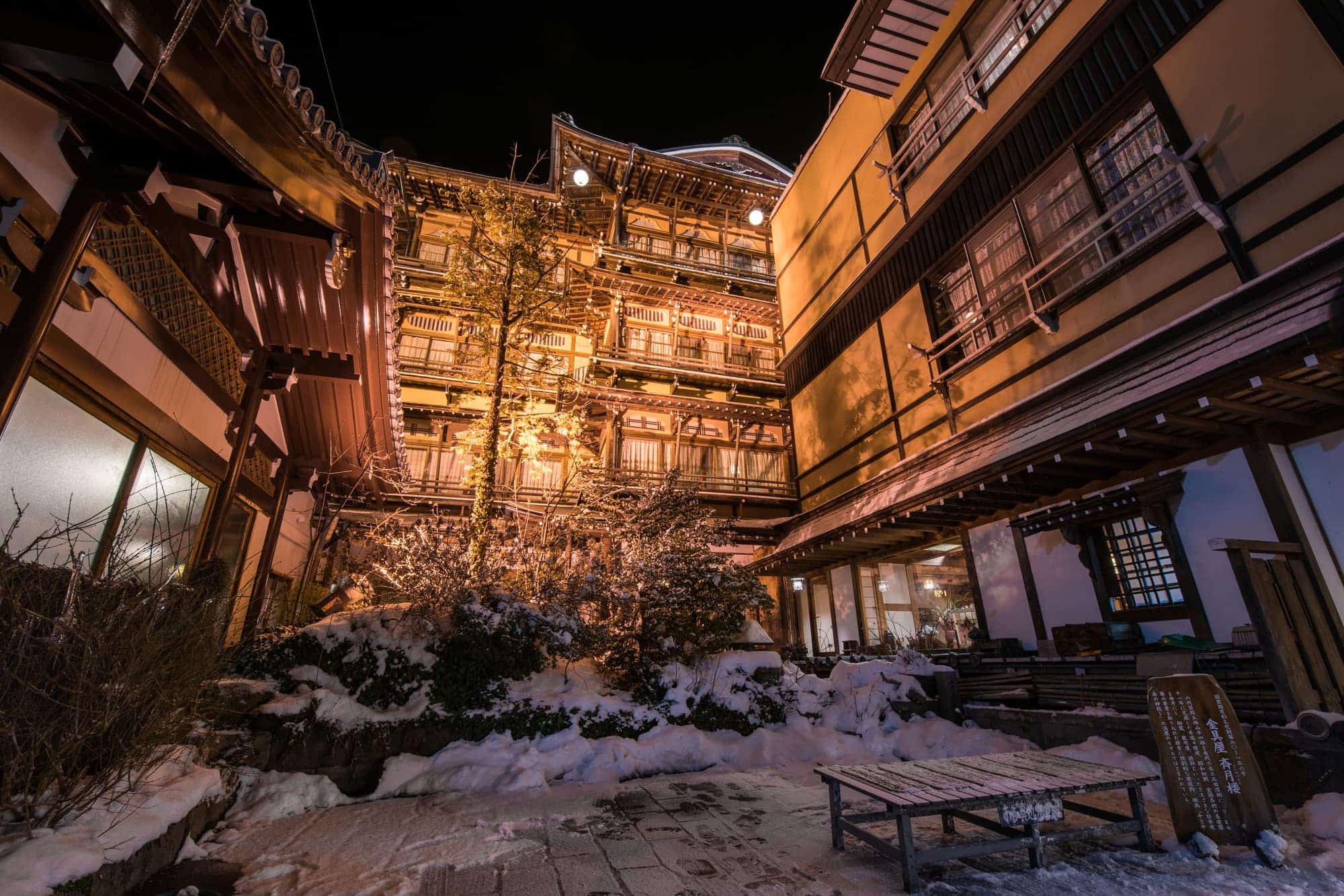 長野県 スノーモンキーに会える！ レトロな渋温泉〜アクセスと日帰り温泉、旅館情報など〜 - 日本の観光メディアMATCHA