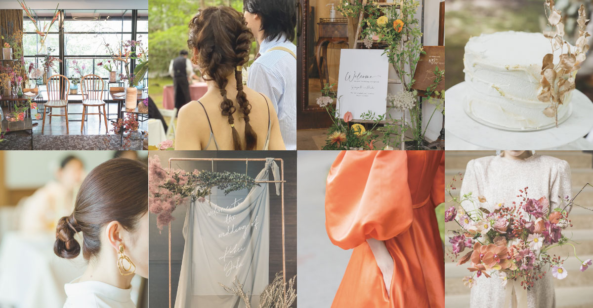 3月, 2022 - スタッフブログ