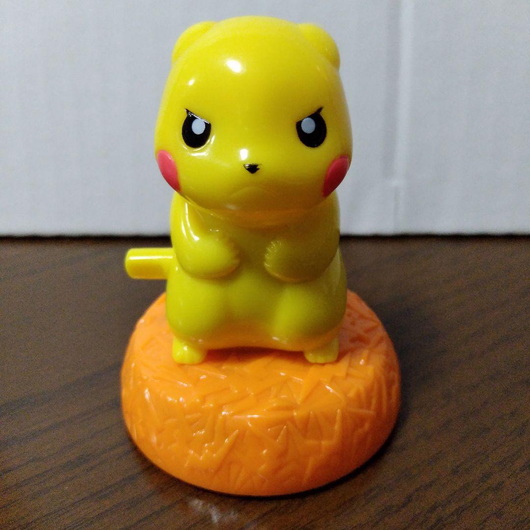 Welcome to McDonald's Japan