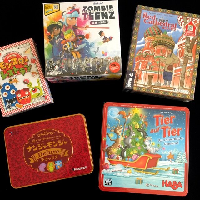 クリスマスプレゼントにぴったり！遊びながらお金の基礎知識が自然に学べるボードゲーム『キャッシュフロー・フォー・キッズ』プレゼントキャンペーン開催！株式会社マイクロマガジン社のプレスリリース