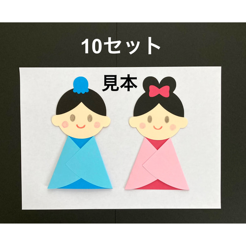 織姫・彦星の製作アイデア大全集〜七夕にちなんだ製作遊び〜保育と遊びのプラットフォーム ほいくる