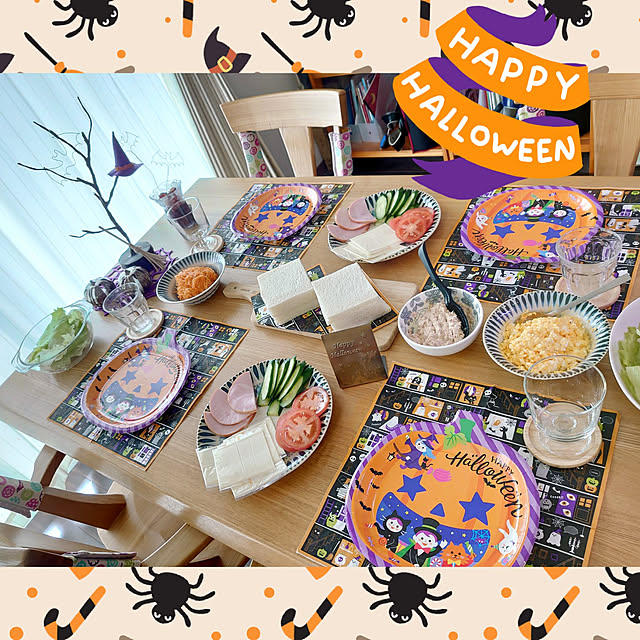 ハロウィンの紙コップは100均ダイソーに売ってる？紙皿は？食器も調査！100均情報部