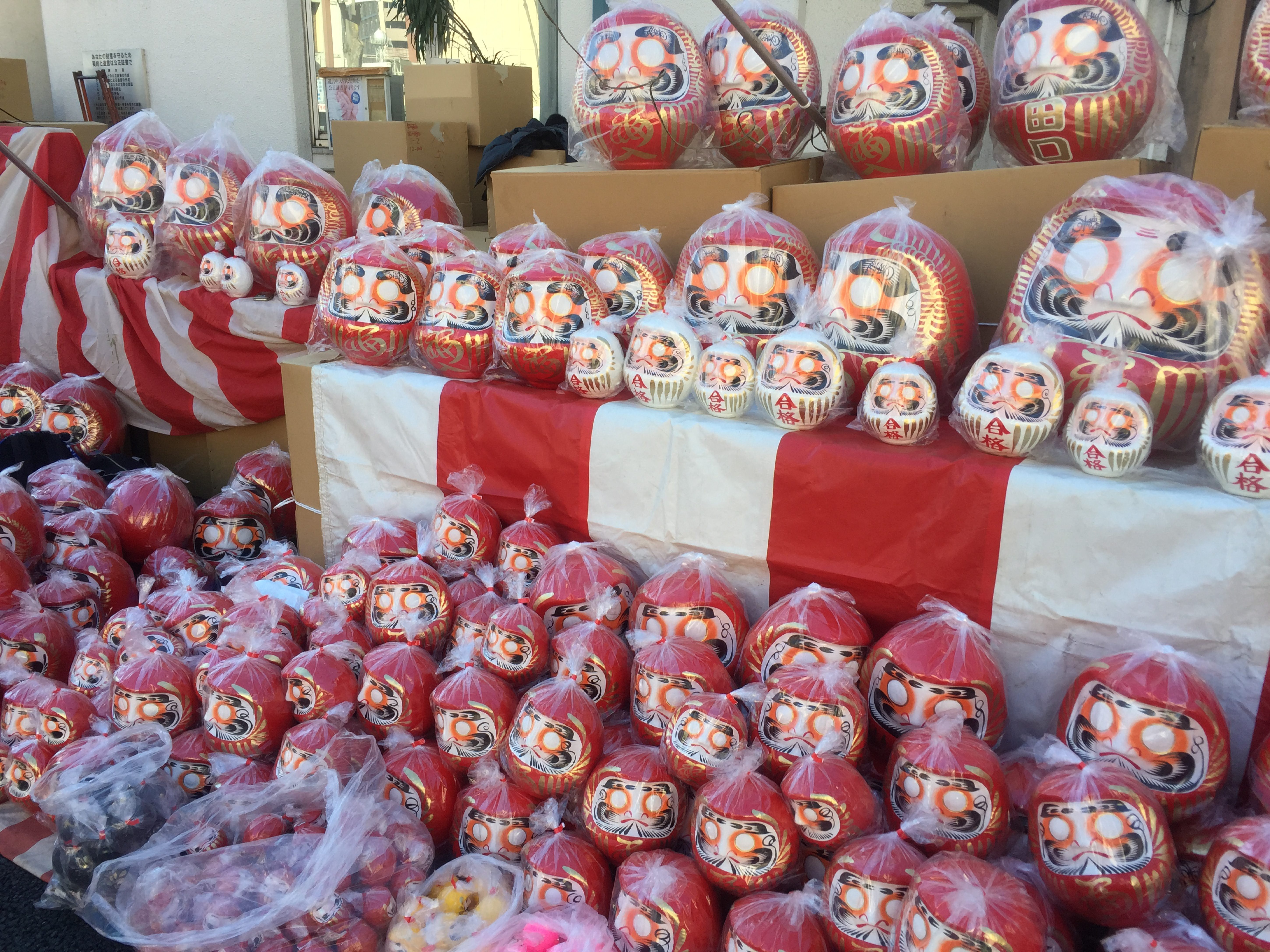 高崎だるま市の写真素材85616788- PIXTA