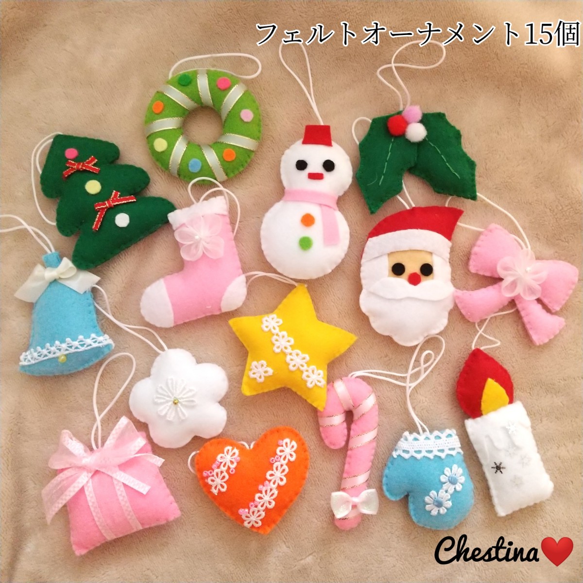 フェルトオーナメント・モチーフ・アニマルミックスセット モココ ○X'mas○