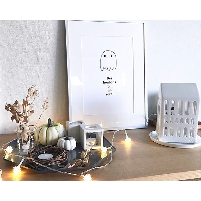 今年はいつもと違った雰囲気に♪大人ハロウィンの楽しみ方