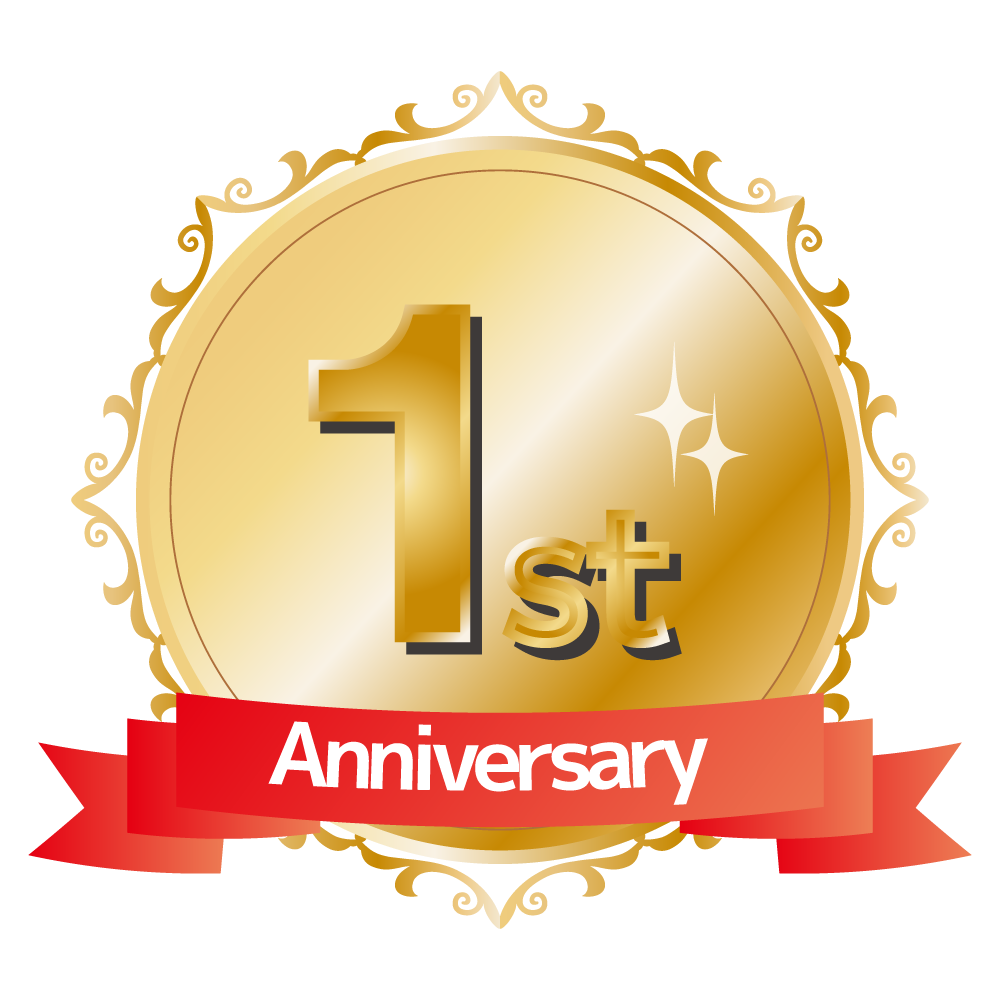 「１周年」のアイデア 9 件1周年, バナー, 記念ロゴ