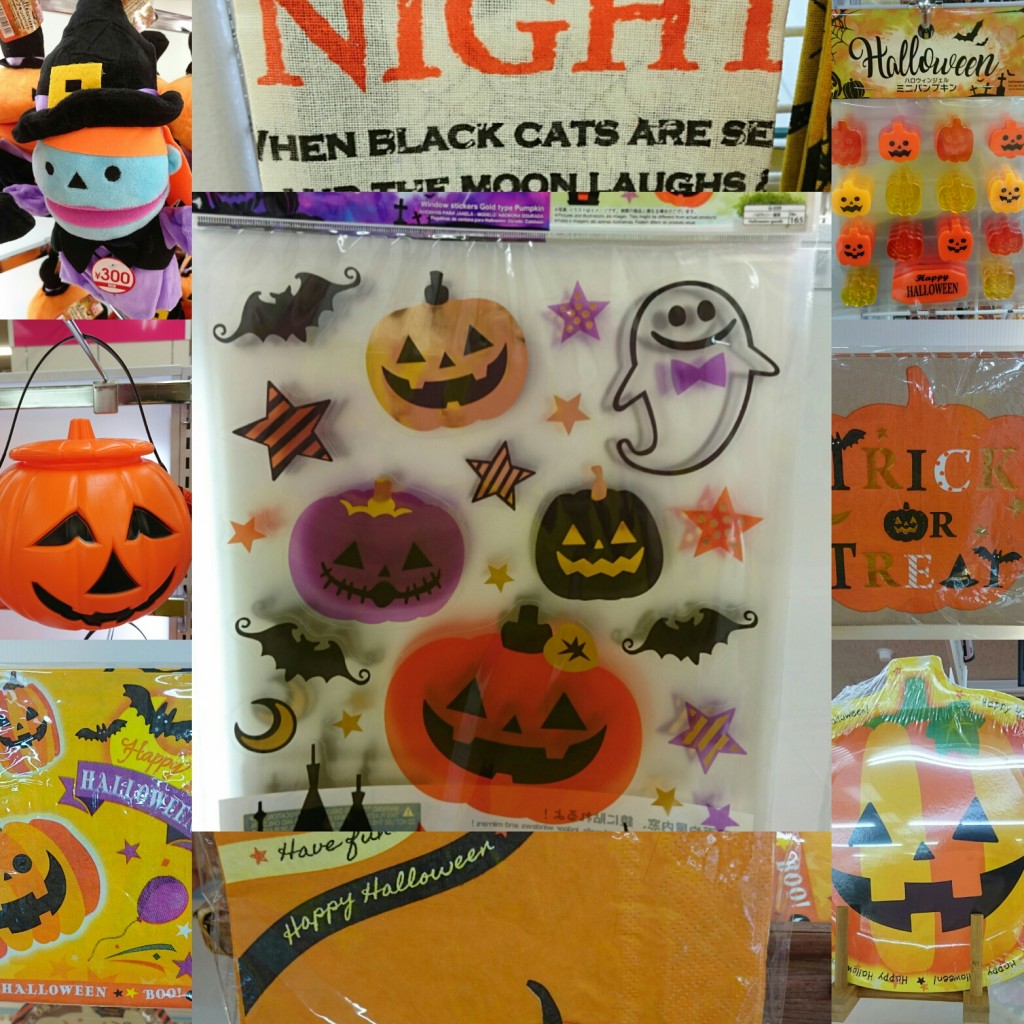 2025年 誕生日飾り付けは100均ダイソーで揃う！装飾アイテムと壁への付け方もゆる育ライフ