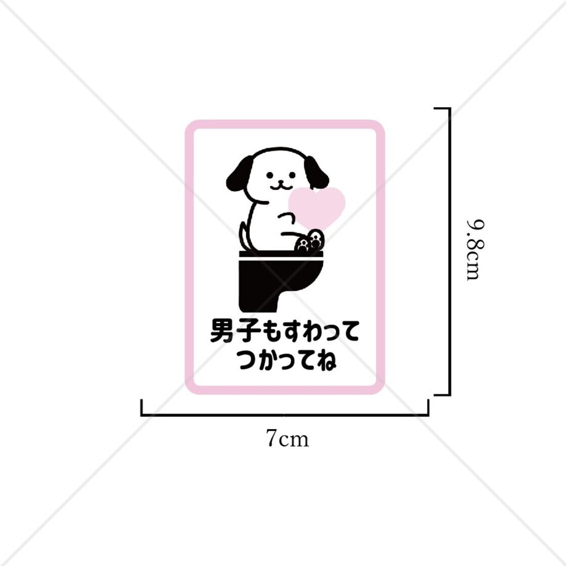 ディズニーキャラクター グリーティングカード誕生お祝い 品番：BREW0189886 cinemacollection シネマコレクション のファッション通販SHOPLIST ショップリスト