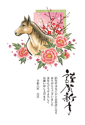 すぐできる！写真と3つのアイデアで作る、簡単でおしゃれな年賀状写真と、ちょっといい暮らし。 - 写真を楽しむWEBマガジン