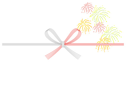 使える素材集 暑中見舞い無料テンプレート