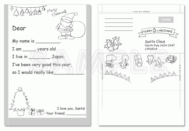 2024最新 サンタクロースの手紙サービス＆書き方まとめ
