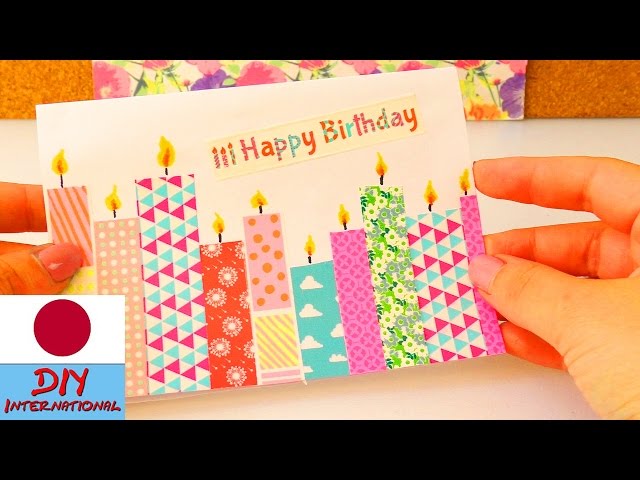 ボード「誕生日 色紙」に最高のアイデア 9 件誕生日 色紙, 手書き 文字 かわいい, 誕生日 カード 手書き