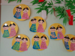 伊勢原山王幼稚園神奈川県伊勢原市 学校法人山王学園 幼保連携型認定こども園