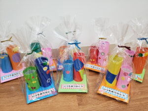 勤労感謝の日日々の