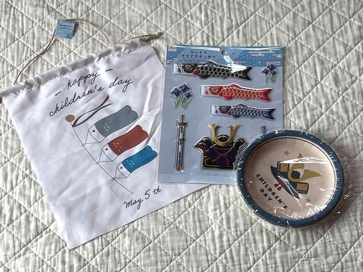 全品10％OFFクーポン 鯉のぼり 室内 おしゃれ マダムモー こいのぼり タペストリー Madame MO KOINOBORI S 70cmオーガニックコットン セリア のハギレで作った鯉のぼり！あんずの空もよう❤︎ お家ご飯、お弁当、100均 の糸で編み物、格安旅行記を綴っています ◍´ꇴ`◍