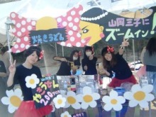 文化祭の屋台に使用するおすすめ装飾アイテム！デザイン例もご紹介展示会キング│株式会社イタミアート