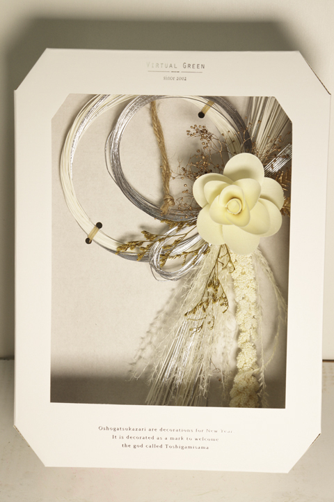 紅白合わせ飾り 迎春グッズ 壁飾り お正月 京都 ぎんやんま : 京うちわ・扇子専門店 ぎんやんま - 通販 - Yahoo!ショッピング