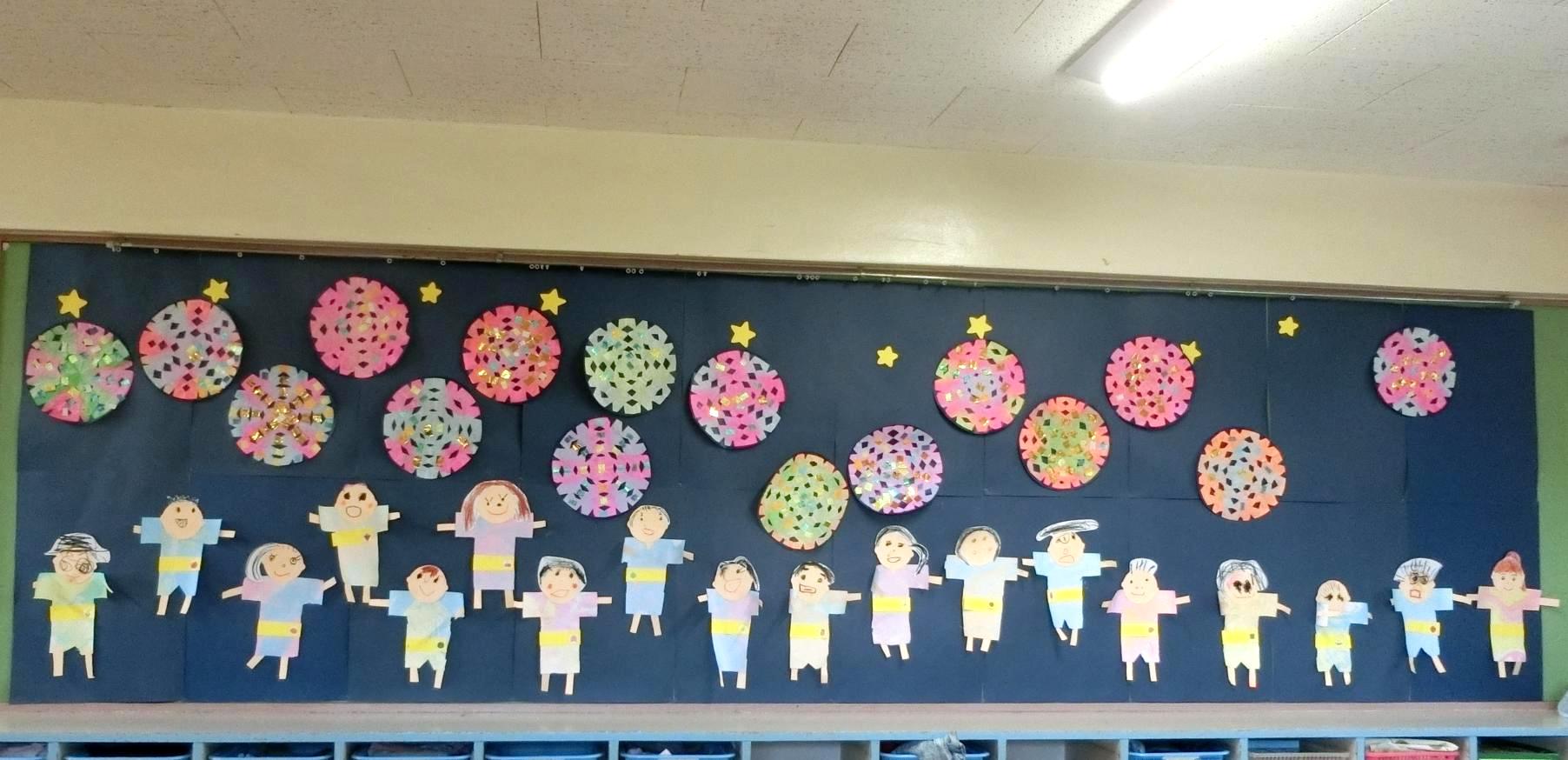 Amazon.co.jp: ひまわり 製作キット 10人分 夏 制作 壁面飾り 保育園保育士幼稚園介護施設 : おもちゃ