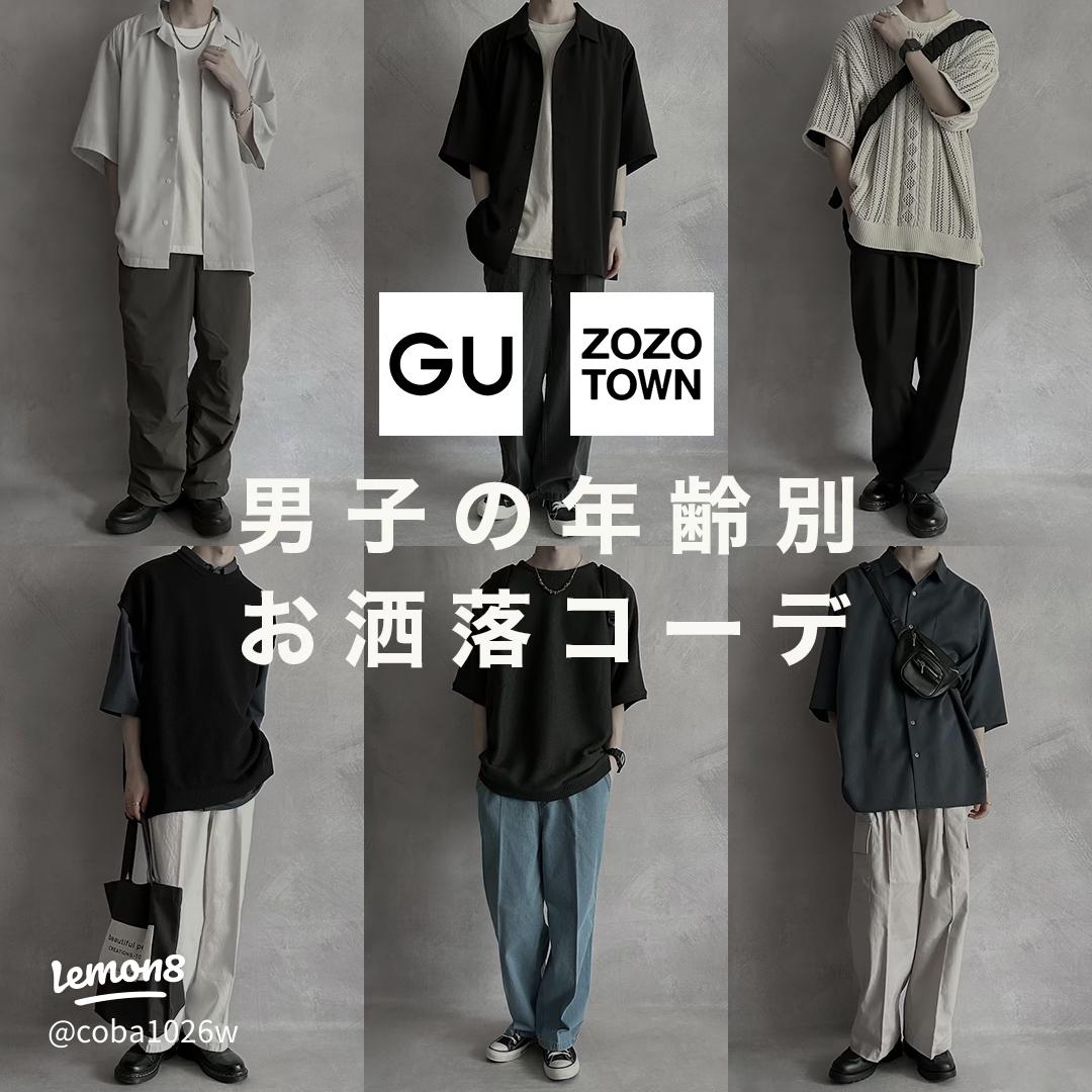 夏休みに彼氏と初めて夏祭り行きます服装について悩んでいます浴衣だと暑くて嫌な- Yahoo!知恵袋