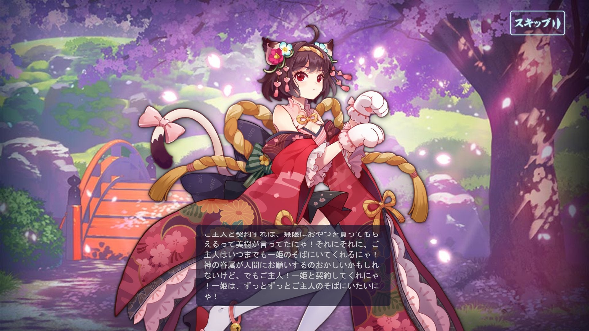 悪ノ大罪 眠らせ姫からの贈り物 悪ノP mothy』 販売ページ復刊ドットコム