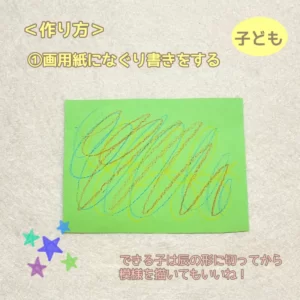 子ども向け年賀状、キッズデザイン年賀状のイラスト制作しました。未年、へび年のキャラクターをかわいく描いてみました。子供向けのかわいい年賀状 承ります。子供向けイラストレーターminspice。かわいい子どもイラスト、幼児イラストから家族向けイラストまで。保育