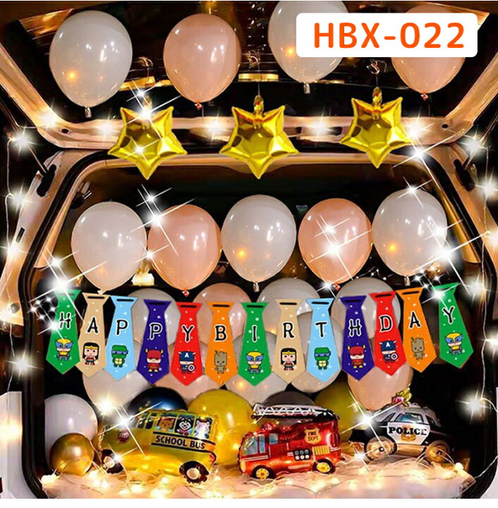 車でサプライズ フラッグ装飾セット – パティスリーフラワ