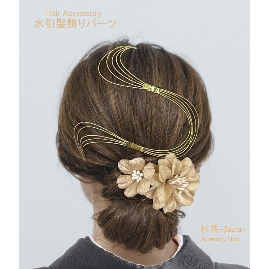 シンプルシニヨン和装ヘアアレンジ成人式卒業式 金箔水引：L181253724キャパジャストヘアー CAPA justhair のヘアスタイルホットペッパービューティ