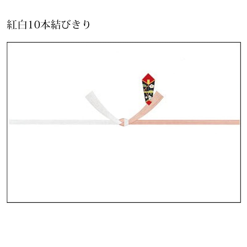 水引の結び方の種類、正しい使い分けは？ 失敗しない選び方子供の行事・お祝いAll About