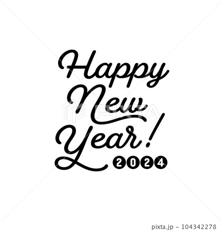 年賀状 筆文字『Happy New Year』無料イラスト お洒落な横デザイン 82379素材Good