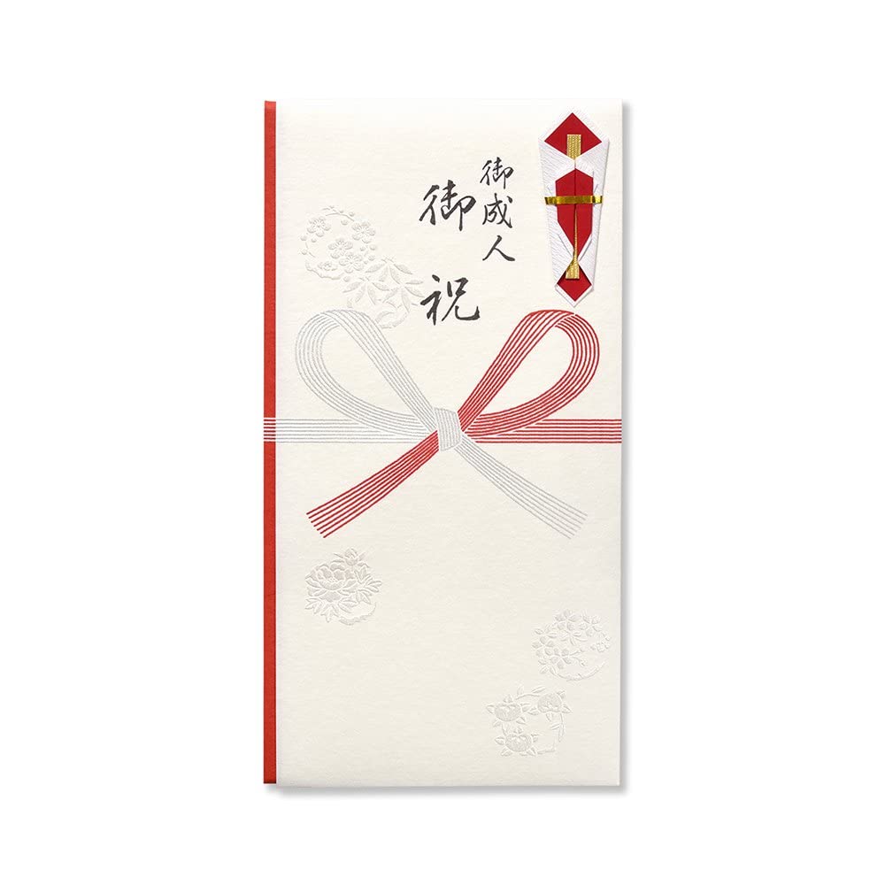 成人式お祝いのし袋: 山形屋紙店ブログ