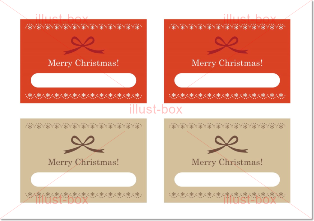 飛び出すクリスマスカードが手軽に作れる、海外のテンプレートまとめインスピ