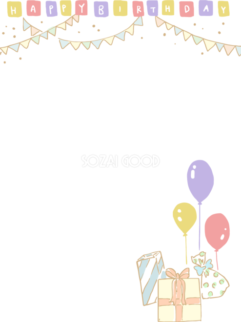 風船のハッピーバースデー背景1 透過イラスト - No: 23165166無料イラスト・フリー素材なら「イラストAC」