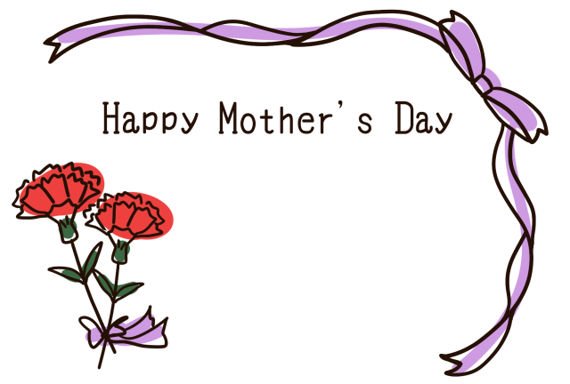 母の日 手書きイラスト無料イラスト素材素材ラボ