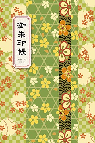 御朱印帳 京都花柄グリーン ミツケヨ