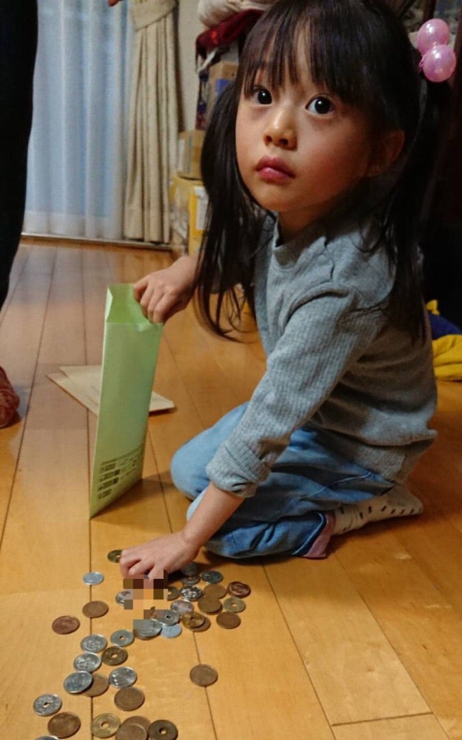 おもしろ金封 大入パンダ S414017全部ちがう柄5枚入り かわいい お年玉 お年玉袋 ポチ袋 ぽち袋 おもしろシリーズメール便OK城下文化堂e-shop