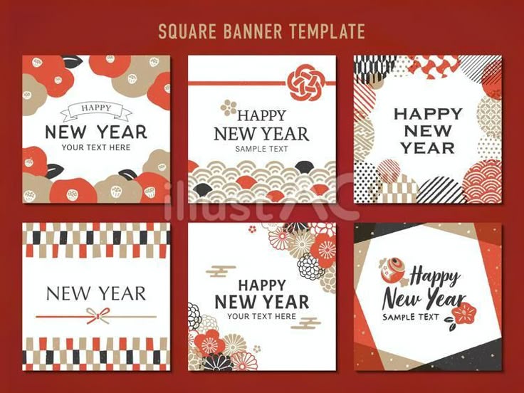 正月」の写真素材12,145,665件の無料イラスト画像Adobe Stock