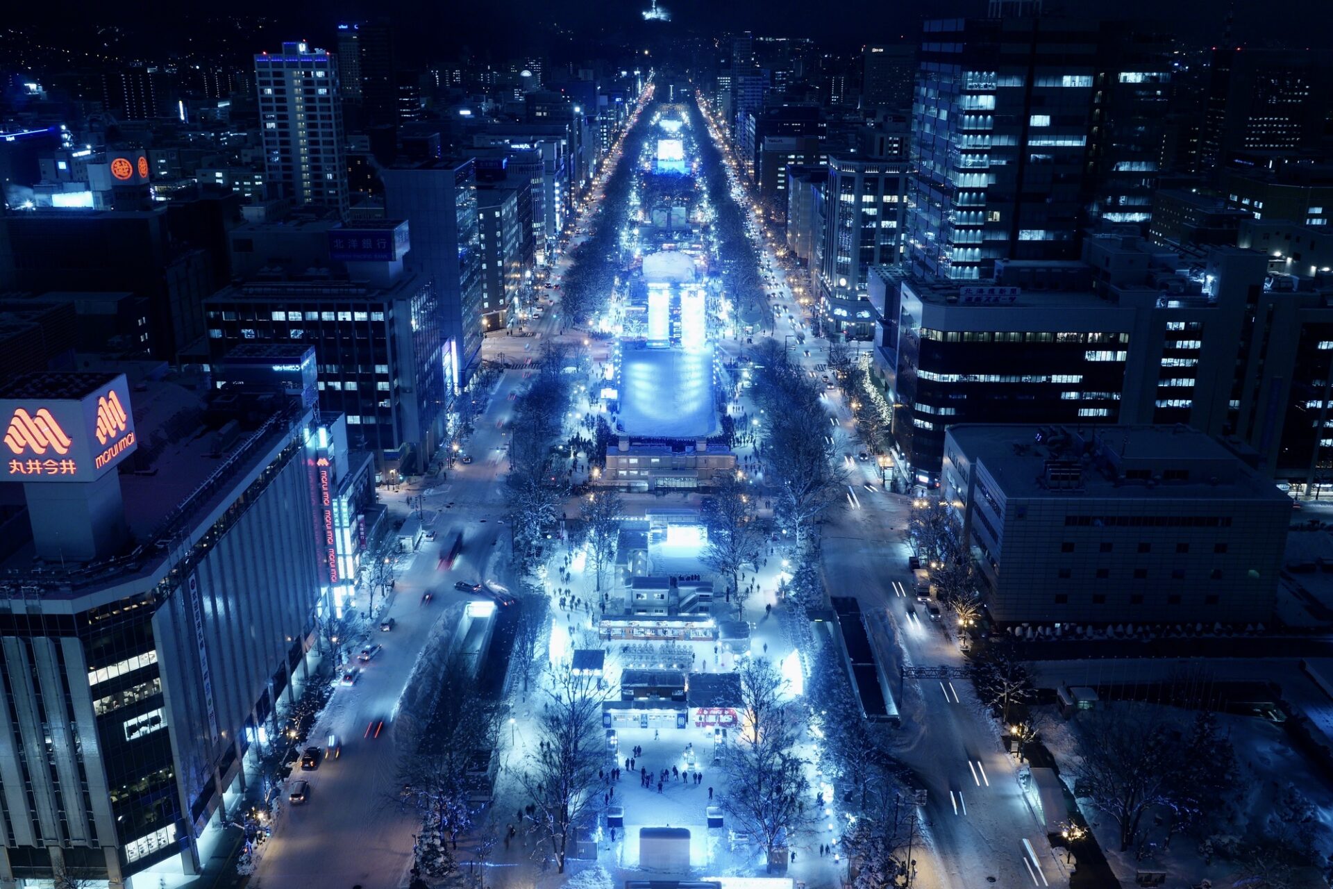 冬×イベント雪まつり・樹氷・氷瀑・イルミネーション 全国 2024-2025アクティビティジャパン