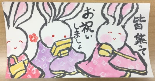 お雛さまコンクール 雛がたり実行委員会