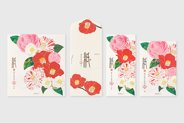 昭和レトロミドリIRUKA年賀はがき2種類