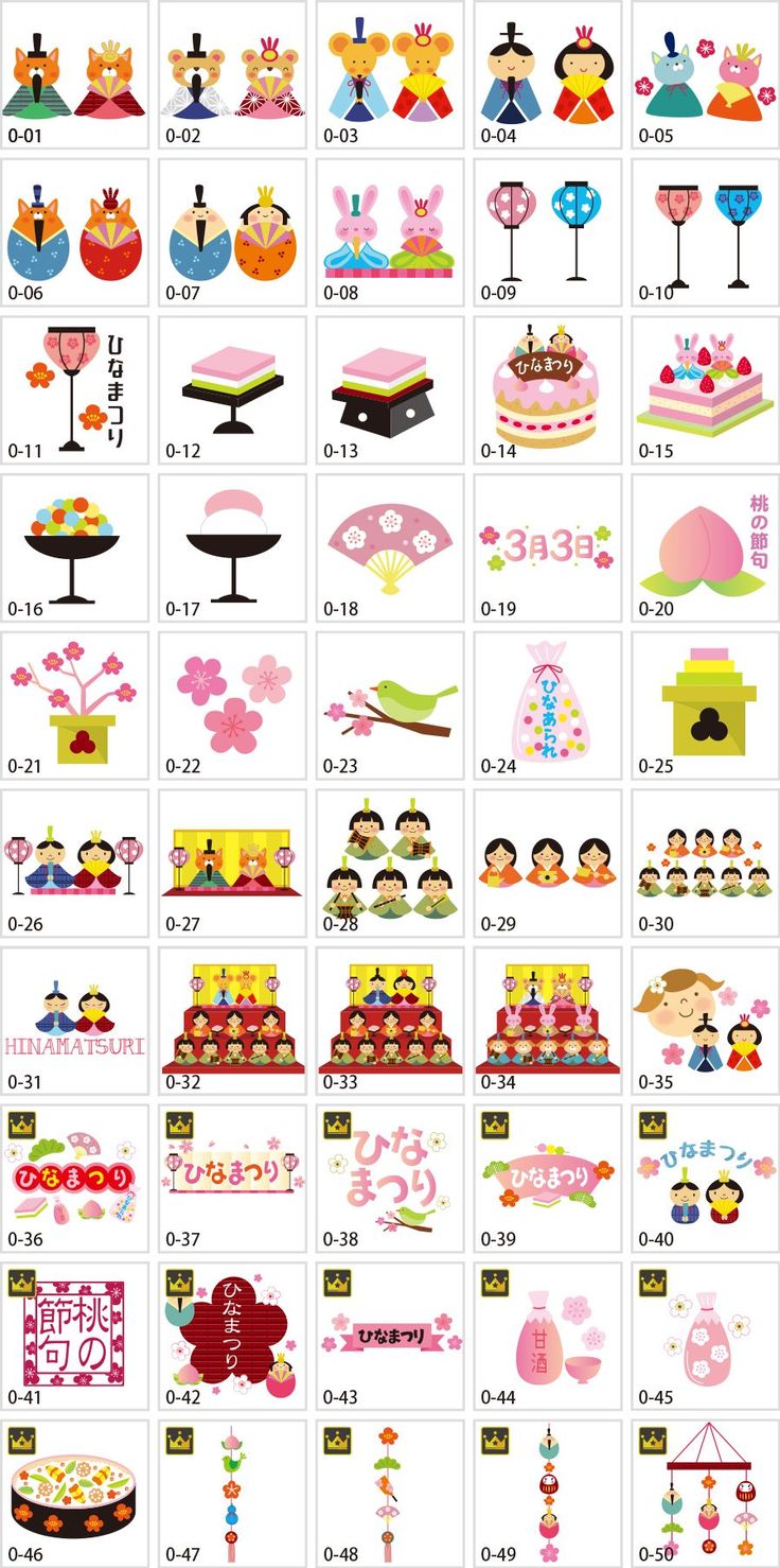 ひなまつり背景フリー素材に、無料ダウンロードのための96000+ ひなまつりの背景画像