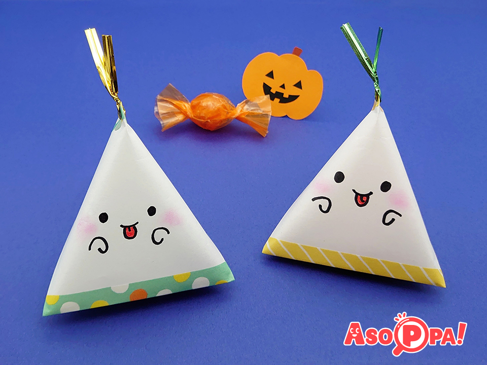 ハロウィン かんたん＆かわいい！ お菓子のラッピングアイデア紹介こそだてまっぷ