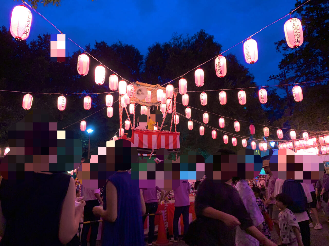 ⭐︎ 茅ヶ崎の美味しい、楽しいが集結！！ みんなで楽しめる夏祭りのお知らせです。 心のバリアフリー 段差をなくすゴムシート設置していますどなたでもご参加出来ます。入場無料。 第１回目の開催！！ 音楽、太鼓、踊り、盆踊りとかけて 「 ボンダンス 」祭りです