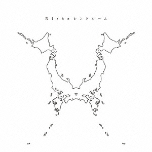 結婚式ソング・2021年に結婚式の退場の曲として一番使われた曲 Top10