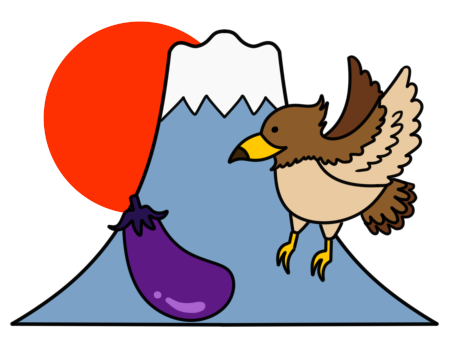 羽子板 はごいた のイラスト無料フリーイラスト素材集 Frame illust